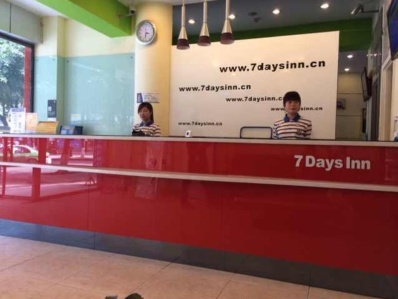 7 Days Inn Leshan Dafo Longyou Road Intermodal Bus Station Branch 외부 사진